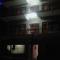 Hotel Hema Holiday Home