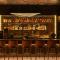 Aloft Providence Downtown