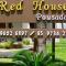 Foto: Red House Pousada 16/63