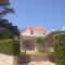 Holiday Home Smokvica