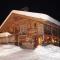 Chalet-Hôtel Les Fermes de Pierre & Anna, The Originals Relais (Hotel-Chalet de Tradition) Foto: Chalet-Hôtel Les Fermes de Pierre & Anna, The Originals Relais (Hotel-Chalet de Tradition)