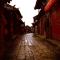 Foto: E-outfitting Boutique Hotel LiJiang 66/66