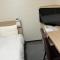 Dormy Inn Express Matsue