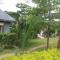 Kibale Eco-Home