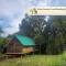 Jackal Cry River View Tent