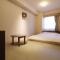 Okayama View Hotel