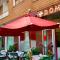 Domus Hotel - Alessandria