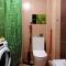 Apartman Ana