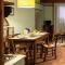 Locanda Il Pino