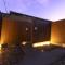 大分温泉 Business Resort Sourin