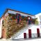 Casa de Campo S. Torcato - Moradal - Turismo Espaco Rural