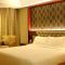 Shu Guang International Hotel - Nanjing