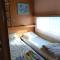Mobil home inter