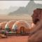 Mountain Magic Camp Wadi Rum