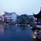 Garden Hotel Suzhou