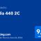 Italia 440 2C