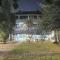 Thakhek Travel Lodge