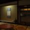 Etchu Yatsuo Base OYATSU