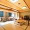 EN RESORT ReCove Hakone