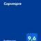 Capvespre