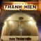 Foto: Thanh Hien Hotel 17/17