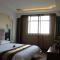 Foto: Kunyi Boutique Hotel Lanzhou Taohai Branch 28/32