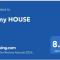 Tony HOUSE