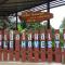 Aple Homestay
