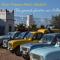 Ksar Timnay Hotel