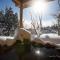 Morino Lodge - Myoko - Myoko