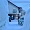 Myoko House
