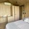 REFUGIO Natural Glamping REFUGIO Natural Glamping