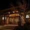 Yuhigaura Onsen Ryotei KAI