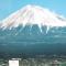 Hotel Grand Fuji