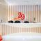 Twenty Nine Hotel