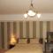 Hotel and Restaurant Velure