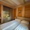 Apartments Konaci Centar