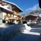 LocHotel Alpen Sports