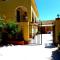 Vassilis Apartments