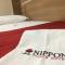 Nippon Palace Hotel