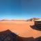 Milky Way Bedouin Camp