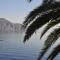 Palm Tree Studio Symi - 锡米