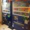 Hotel Premium Green Sovereign