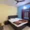 Rama Guest House Rama Guest House