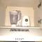 Beaune Residence appartement