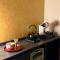 Tsuzumi Suite - Private Cinema & Immersive Stay in Kanazawa