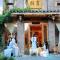 Tong Sang Art Hotel
