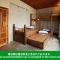 Untapped Hostel
