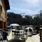 Hôtel LAPIAZ & Spa - FLAINE