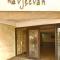 Ballygunge Guest House